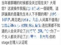 徐州鼎沃文化传媒有限公司