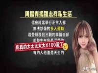 徐州鼎沃文化传媒有限公司