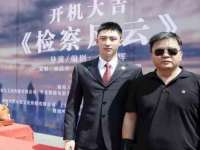 徐州鼎沃文化传媒有限公司
