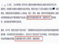 徐州鼎沃文化传媒有限公司