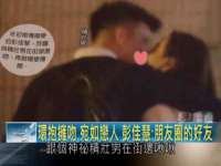 徐州鼎沃文化传媒有限公司