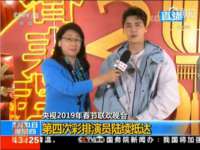 徐州鼎沃文化传媒有限公司