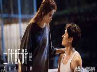 徐州鼎沃文化传媒有限公司