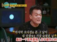 徐州鼎沃文化传媒有限公司