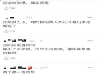 徐州鼎沃文化传媒有限公司