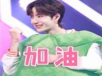 徐州鼎沃文化传媒有限公司