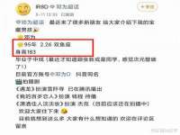 徐州鼎沃文化传媒有限公司