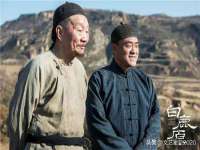 徐州鼎沃文化传媒有限公司