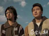 徐州鼎沃文化传媒有限公司