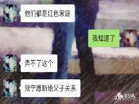 徐州鼎沃文化传媒有限公司