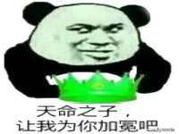徐州鼎沃文化传媒有限公司