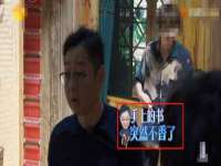 徐州鼎沃文化传媒有限公司