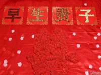 徐州鼎沃文化传媒有限公司