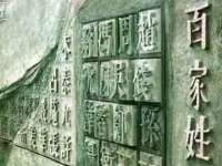 徐州鼎沃文化传媒有限公司