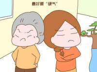 徐州鼎沃文化传媒有限公司