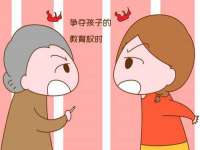 徐州鼎沃文化传媒有限公司