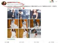 徐州鼎沃文化传媒有限公司