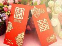 徐州鼎沃文化传媒有限公司