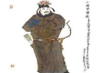 徐州鼎沃文化传媒有限公司