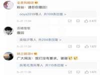 徐州鼎沃文化传媒有限公司