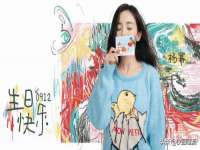 徐州鼎沃文化传媒有限公司