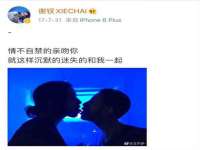 徐州鼎沃文化传媒有限公司