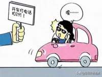 徐州鼎沃文化传媒有限公司