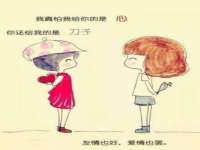 徐州鼎沃文化传媒有限公司