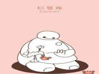 徐州鼎沃文化传媒有限公司