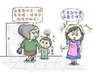 徐州鼎沃文化传媒有限公司