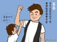 徐州鼎沃文化传媒有限公司