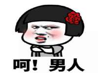 徐州鼎沃文化传媒有限公司