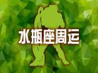 徐州鼎沃文化传媒有限公司
