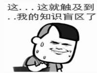 徐州鼎沃文化传媒有限公司