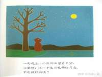 徐州鼎沃文化传媒有限公司