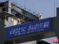 徐州鼎沃文化传媒有限公司