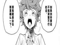 徐州鼎沃文化传媒有限公司
