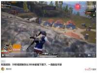 徐州鼎沃文化传媒有限公司