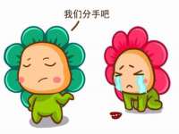 徐州鼎沃文化传媒有限公司