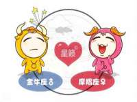 徐州鼎沃文化传媒有限公司