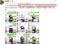 徐州鼎沃文化传媒有限公司