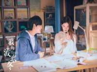 徐州鼎沃文化传媒有限公司