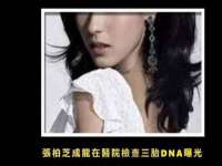 徐州鼎沃文化传媒有限公司