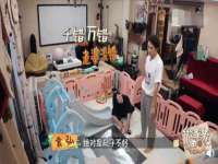 徐州鼎沃文化传媒有限公司