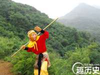 徐州鼎沃文化传媒有限公司