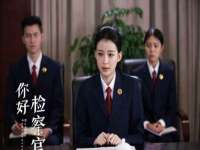 徐州鼎沃文化传媒有限公司