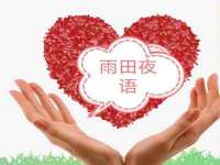 徐州鼎沃文化传媒有限公司