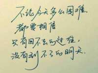 徐州鼎沃文化传媒有限公司